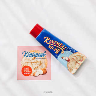 뮤토님이 올린 리뷰 사진 2