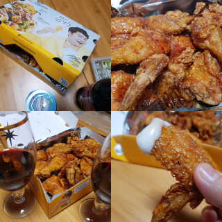 MinsooKoo님이 올린 리뷰 사진 1