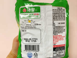 이대현님이 올린 리뷰 사진 2
