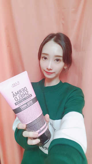 어파티 더마실드 바디로션 300ml — 5점을 준 리뷰어가 2018년 11월 올린 사용 사진