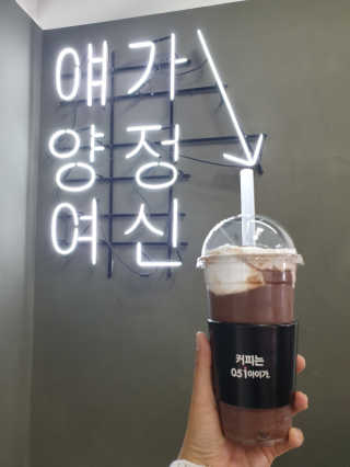 다미다미님이 올린 리뷰 사진 4
