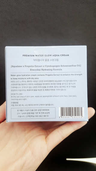 하닝쿠님이 올린 리뷰 사진 2