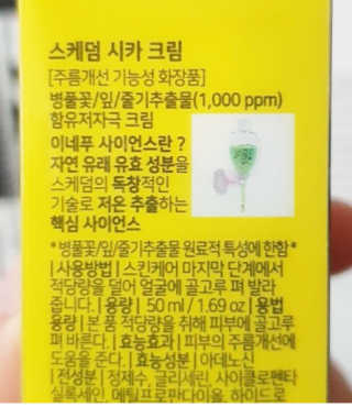 삼공주네님이 올린 리뷰 사진 2