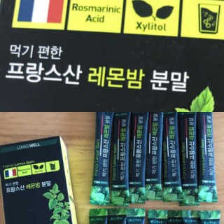로하스웰 프랑스산 레몬밤 분말 — 5점을 준 리뷰어가 2018년 6월 올린 사용 사진