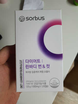 소버스 다이어트 린바디 번앤컷 — 4점을 준 리뷰어가 2020년 1월 올린 사용 사진