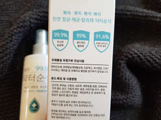 하쿠나님이 올린 리뷰 사진 3