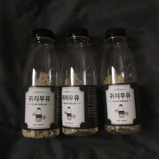 hamster님이 올린 리뷰 사진 2