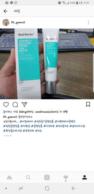 고은지님이 올린 리뷰 사진 1