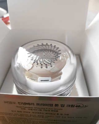 narae님이 올린 리뷰 사진 1
