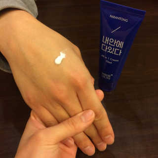 떠라님이 올린 리뷰 사진 3
