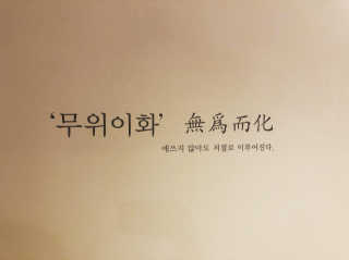 Blingyina님이 올린 리뷰 사진 1