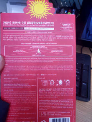 myg님이 올린 리뷰 사진 2