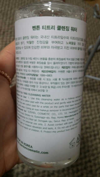 이핫세님이 올린 리뷰 사진 2