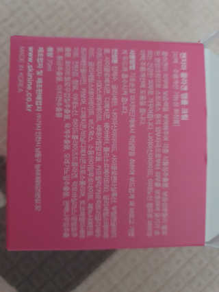 이냉님이 올린 리뷰 사진 3