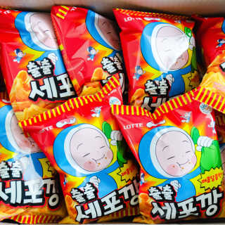 2019yaap님이 올린 리뷰 사진 3