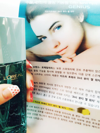 넘나예쁜것님이 올린 리뷰 사진 1