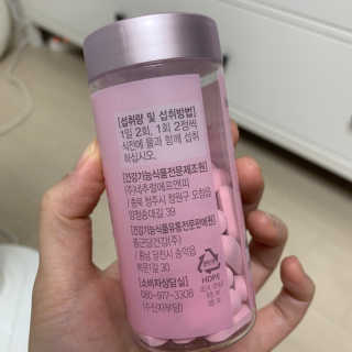 밤코비님이 올린 리뷰 사진 2