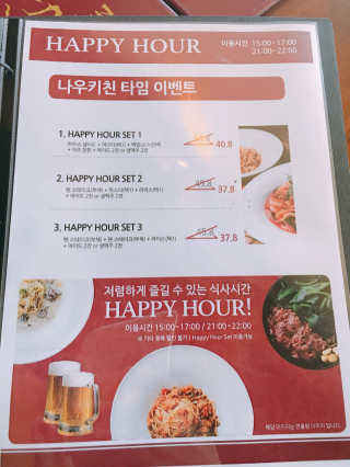 YoonheeSeo님이 올린 리뷰 사진 4