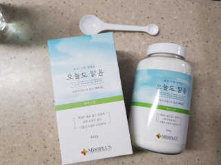 하니마마님이 올린 리뷰 사진 2