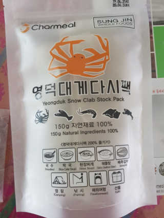 쓸님이 올린 리뷰 사진 2