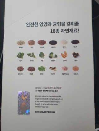 KAY님이 올린 리뷰 사진 3