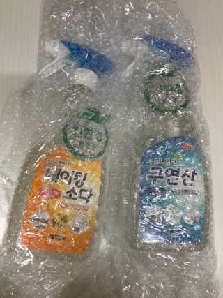 ChaeMinOh님이 올린 리뷰 사진 3
