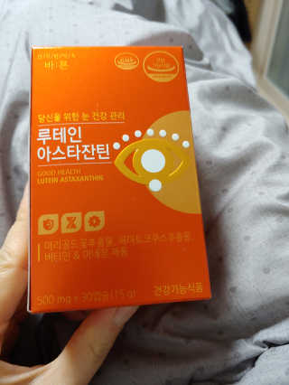 유영경님이 올린 리뷰 사진 1