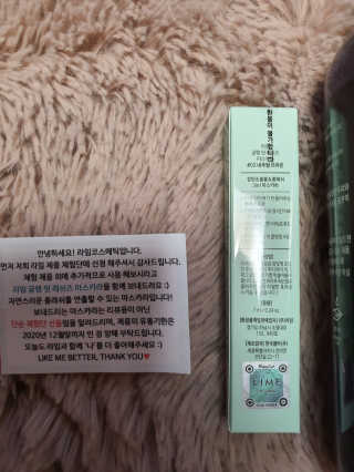 나얌님이 올린 리뷰 사진 3