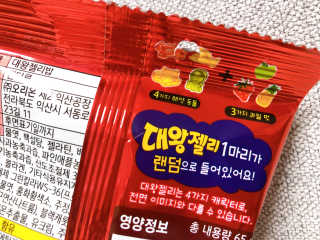 쏘블리야vov님이 올린 리뷰 사진 4