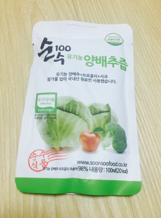 잉잉찌님이 올린 리뷰 사진 3