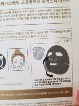 소정님이 올린 리뷰 사진 3