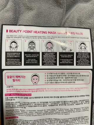 꼼님이 올린 리뷰 사진 3