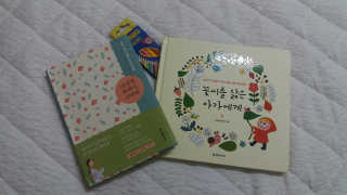 Sun님이 올린 리뷰 사진 2