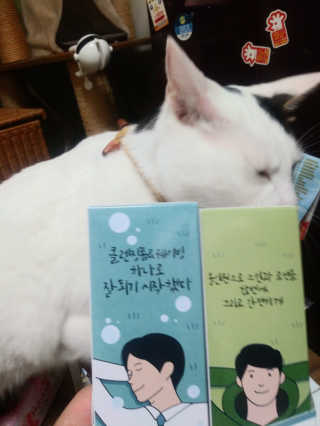 SeulonPark님이 올린 리뷰 사진 1