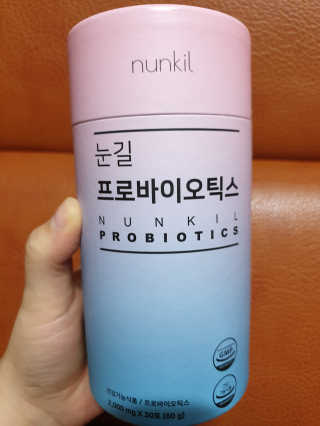 눈길 프로바이오틱스 눈길 콜라겐 프로바이오틱스 — 3점을 준 리뷰어가 2019년 11월 올린 사용 사진
