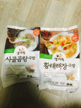 꼰듀님이 올린 리뷰 사진 1