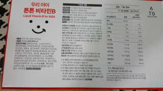찐이찐님이 올린 리뷰 사진 3