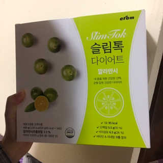 [이롬] 슬림톡 다이어트（오트or깔라만시 랜덤1종） — 5점을 준 리뷰어가 2019년 5월 올린 사용 사진