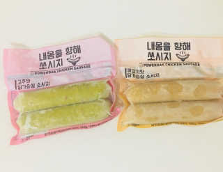화이집사님이 올린 리뷰 사진 1