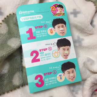 뚱이맘님이 올린 리뷰 사진 2