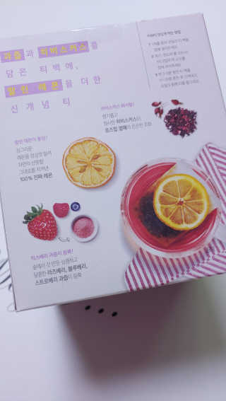 (주)쟈뎅 쟈뎅 아워티 베리썸 히비스커스 — 5점을 준 리뷰어가 2019년 10월 올린 사용 사진