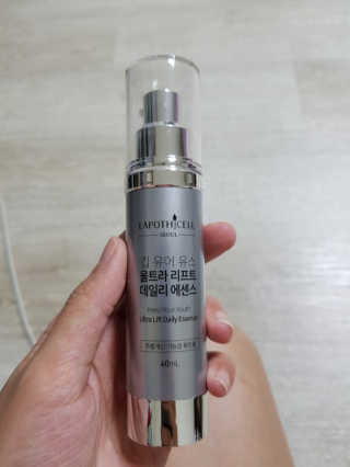만땅맘님이 올린 리뷰 사진 2