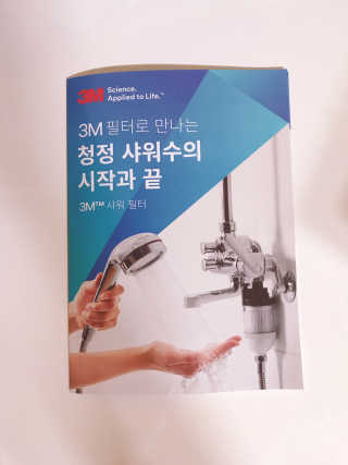 tastegood님이 올린 리뷰 사진 4