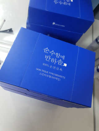 황선아님이 올린 리뷰 사진 1
