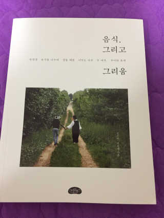 아토미님이 올린 리뷰 사진 2