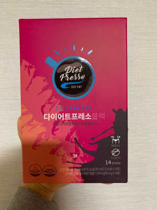프리미엄 다이어트커피,  쓰리케어 다이어트프레소 — 4점을 준 리뷰어가 2019년 2월 올린 사용 사진