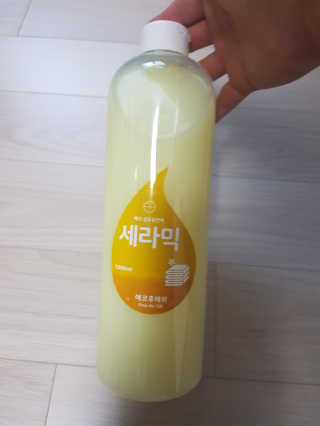 Michael님이 올린 리뷰 사진 1