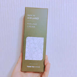 임졔님이 올린 리뷰 사진 1