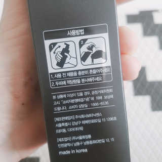 김정인님이 올린 리뷰 사진 3
