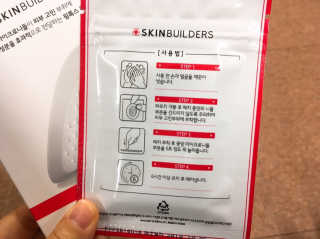 초초님이 올린 리뷰 사진 4